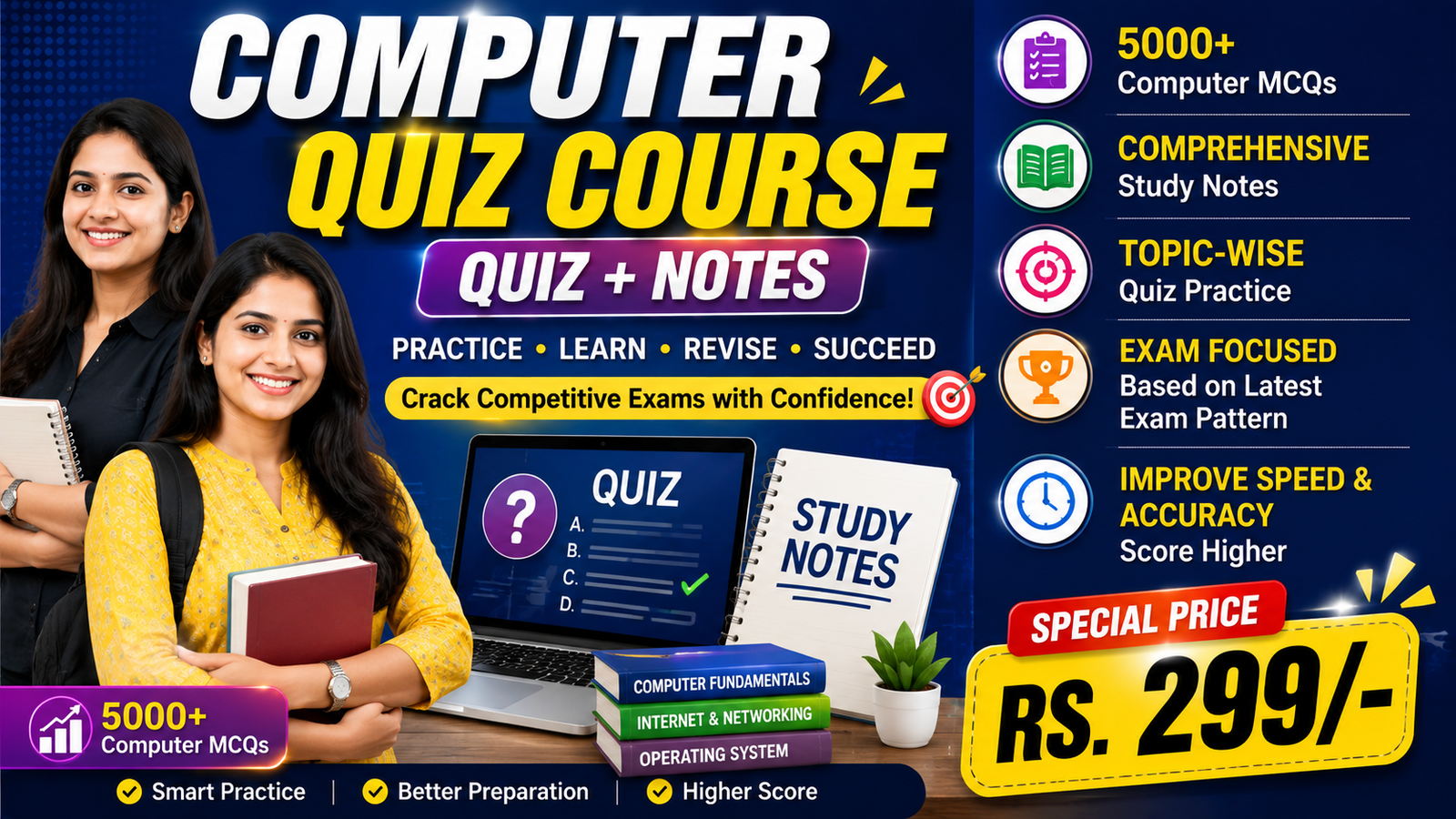 Computer Quiz Master – Competitive Exams